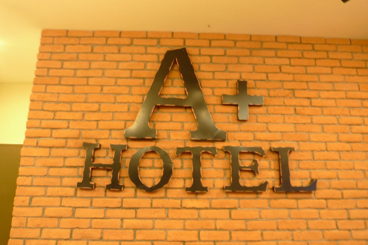 A+ Boutique Hotel Sekinchan Eksteriør billede