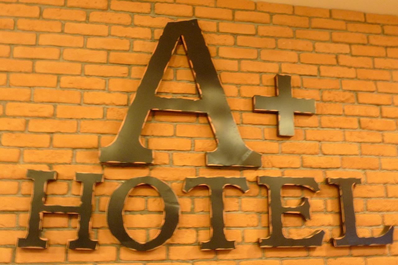 A+ Boutique Hotel Sekinchan Eksteriør billede